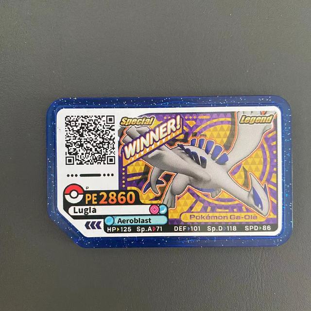 Bandai pokemon edição especial p lugia mais aurora arcade disco orgulhoso  universal um raro cartão de